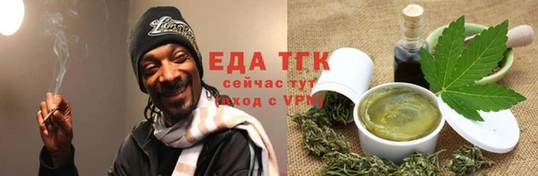 дмт Володарск