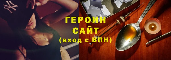 дмт Володарск