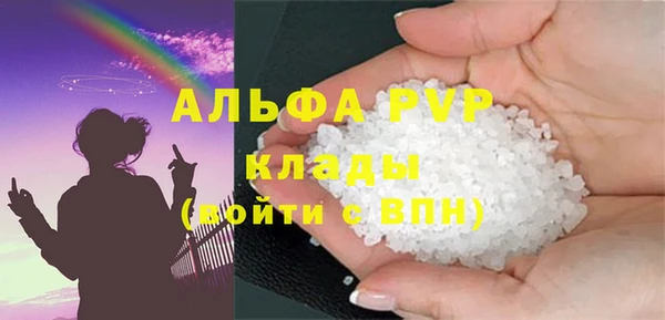 наркотики Волосово