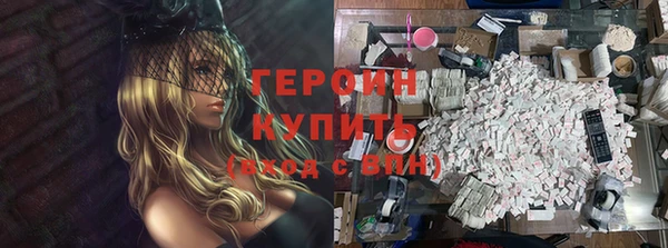 дмт Володарск