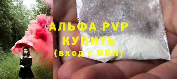 дмт Володарск