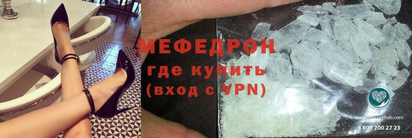 дмт Володарск