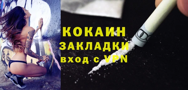 дмт Володарск