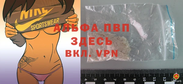 наркотики Волосово