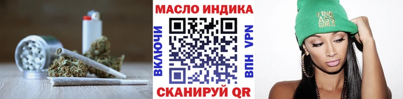 OMG   Инсар  ТГК концентрат 