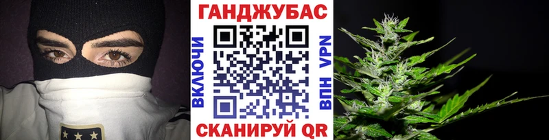 блэк спрут ссылка  наркота  Инсар  Бошки Шишки сатива 